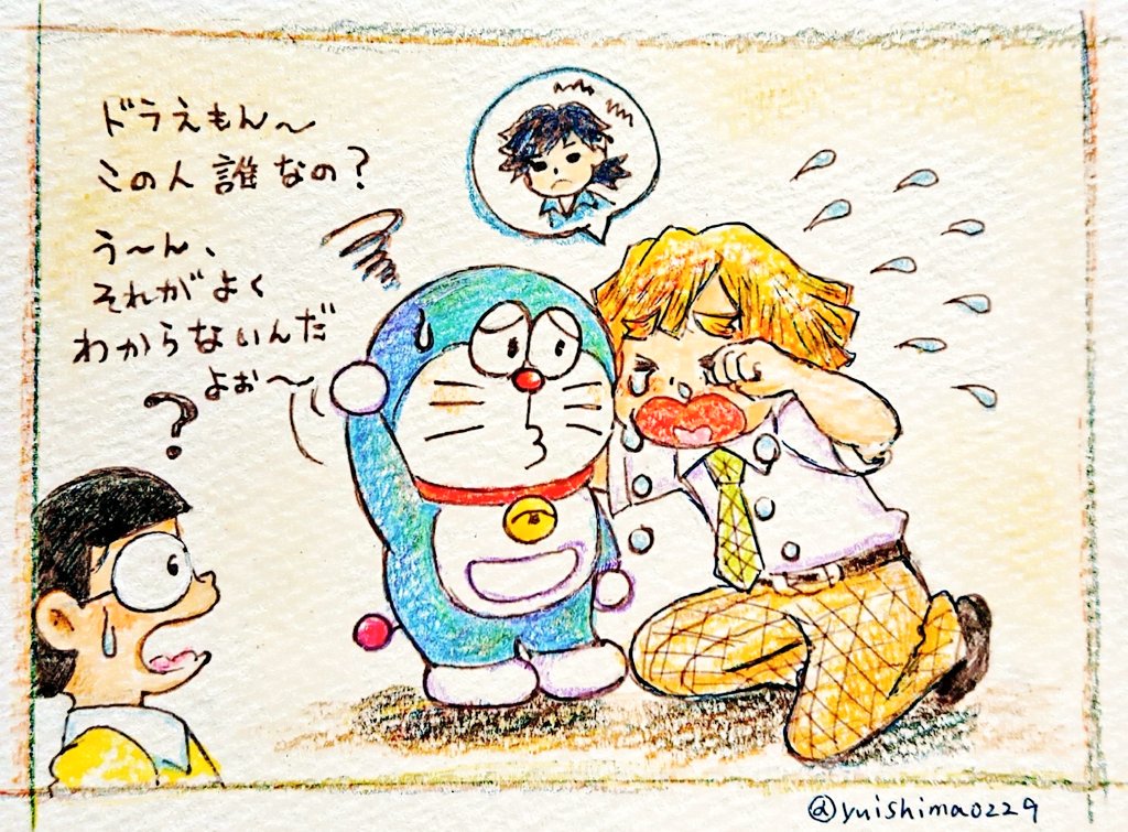 キメツ学園「ドラえもんと善逸くんが同じ誕生日という奇跡✨なんだか