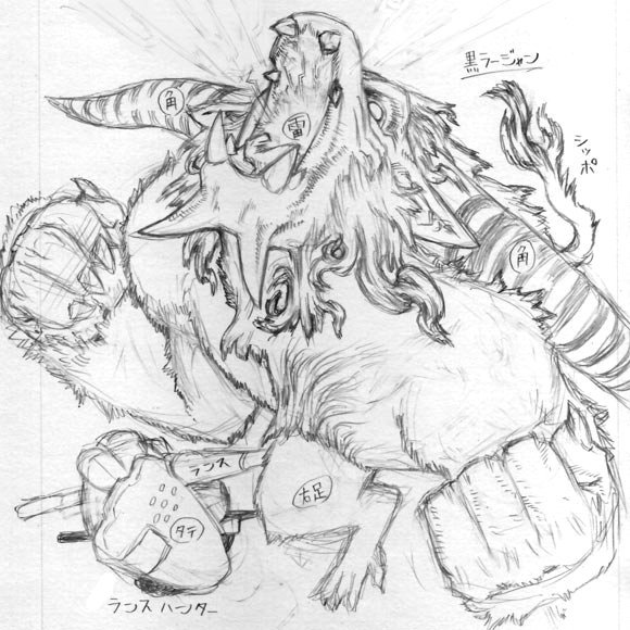 Mhw のtwitterイラスト作品 人気順