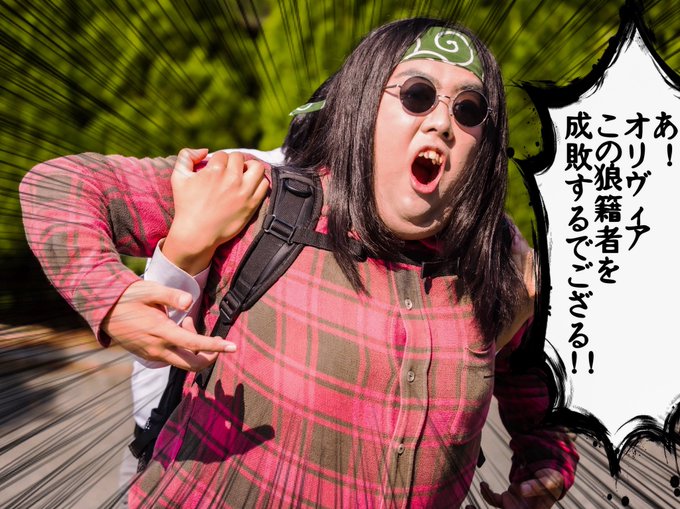 Twitterのコスプレ画像4