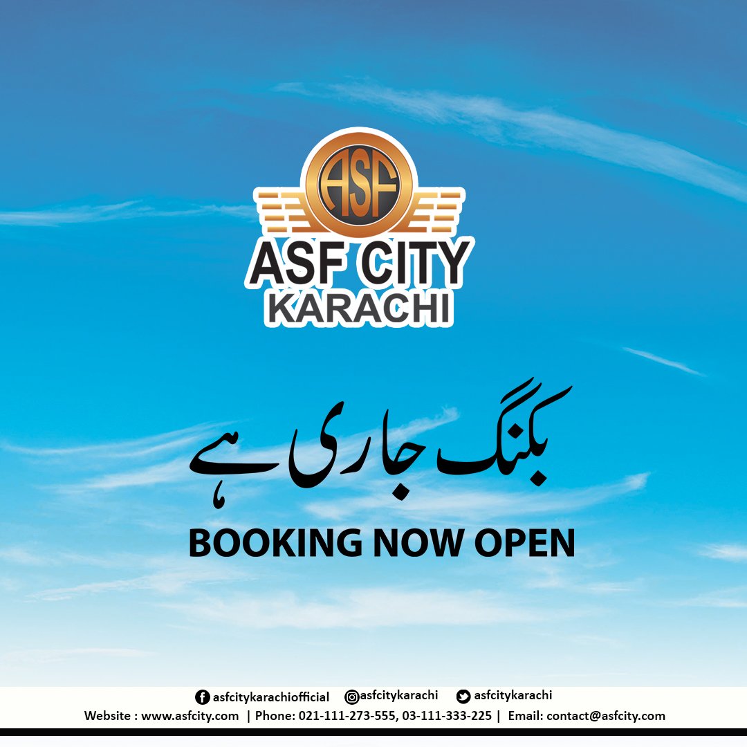 asfcitykarachi's tweet photo. اے ایس ایف سٹی کراچی میں پلاٹوں بکنگ  جاری ہے
مزید تفصیلات کے لئے کال کریں

555 273 111 021, 225 333 111 03
https://t.co/iIYg852yp6 https://t.co/zhYbQcm07C