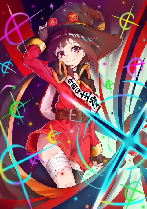 映画このすばのtwitterイラスト検索結果