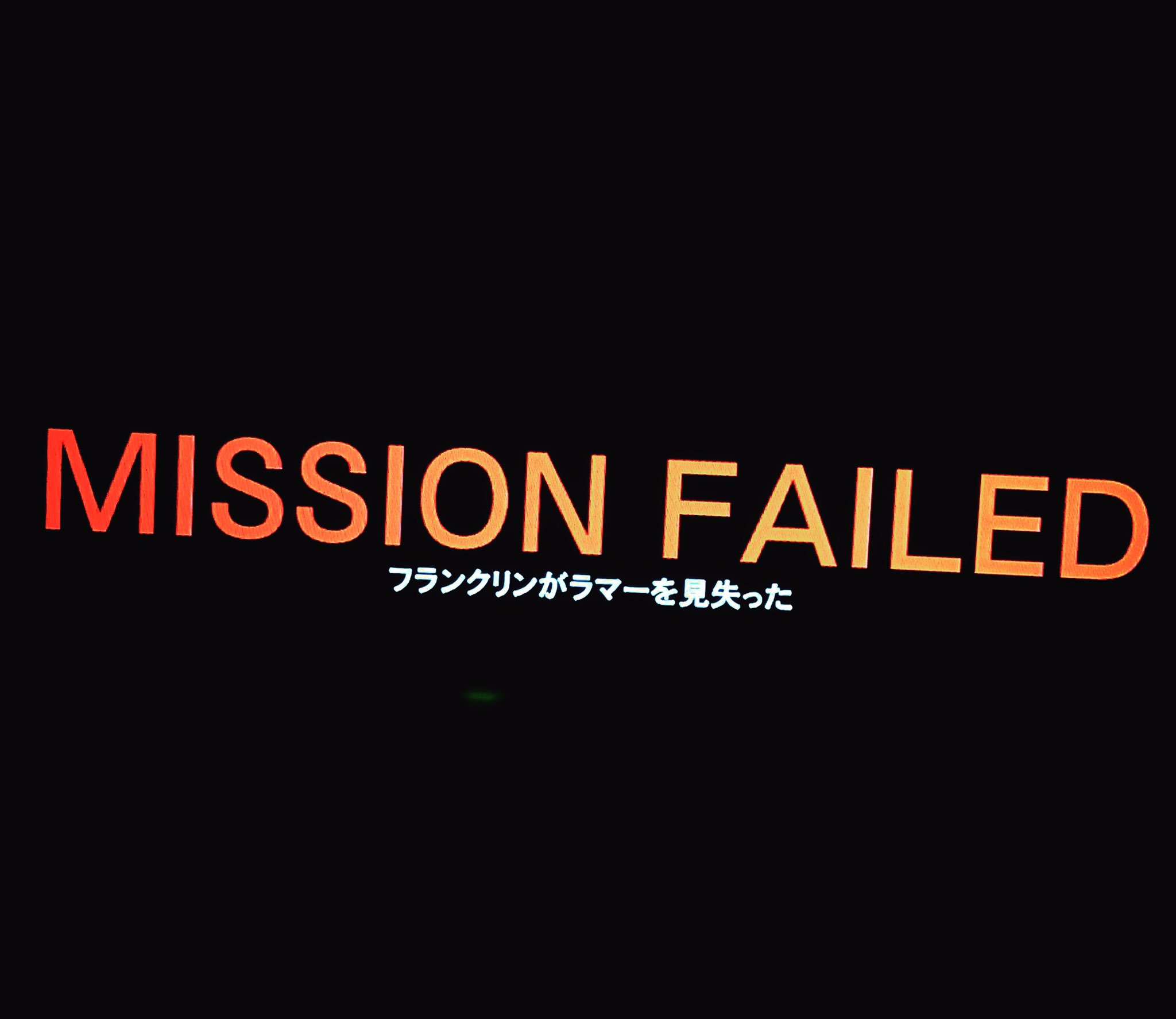 Pゆーりq ゲーム垢 V Twitter チュートリアル終わるのにどんだけ時間かかってんだって話 ｗ ゲーム大好きなのになんのゲームやっても本当に下手 ˊᵕˋ 早くオンラインでやりたい ｰ Gta5 グラセフ グランド セフト オート Ps4 ゲーム好き ゲーム下手