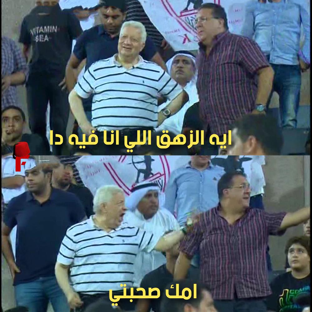 😂😂😂😂