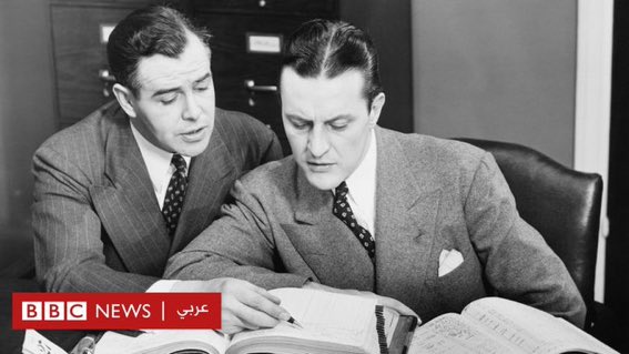 ماهي #المهن التي قد تختفي بسبب تطور #التكنولوجيا ؟ والمهن التي ستنتشر اكثر ؟ 

#technology #jobs #تقنيات #مهن_المستقبل