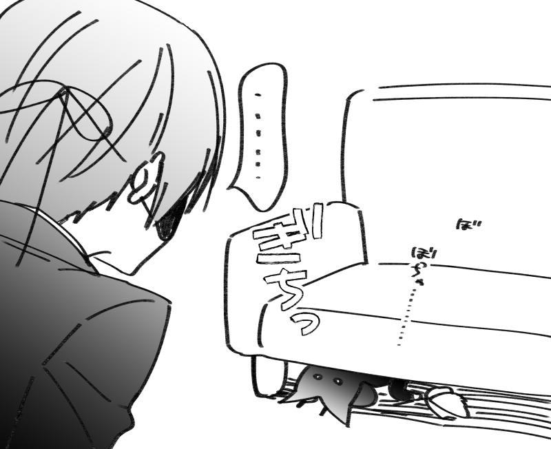 ポンコツばぶスチャン、よくソファの下で「本体を別の場所に移動してください」って泣きついてくる 