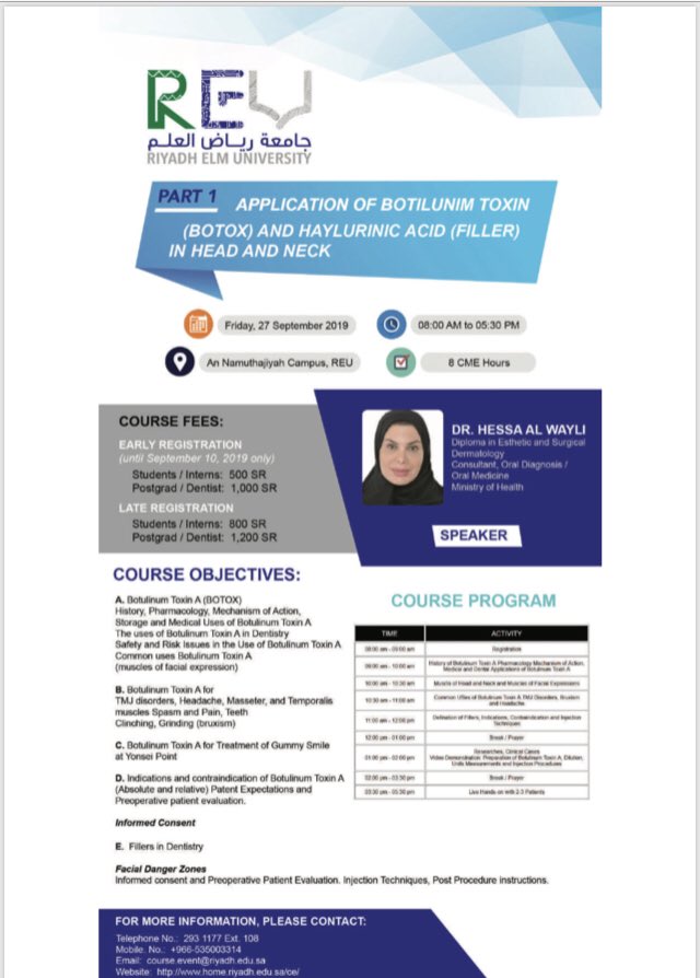 Dr_Hessa_38's tweet photo. #جامعة_رياض_العلم #REU 
كورس  استخدامات البوتوكس و الفيلر في طب الاسنان بتاريخ ٢٧ ، ٢٨ سبتمبر ٢٠١٩ https://t.co/FCTL02dsZA