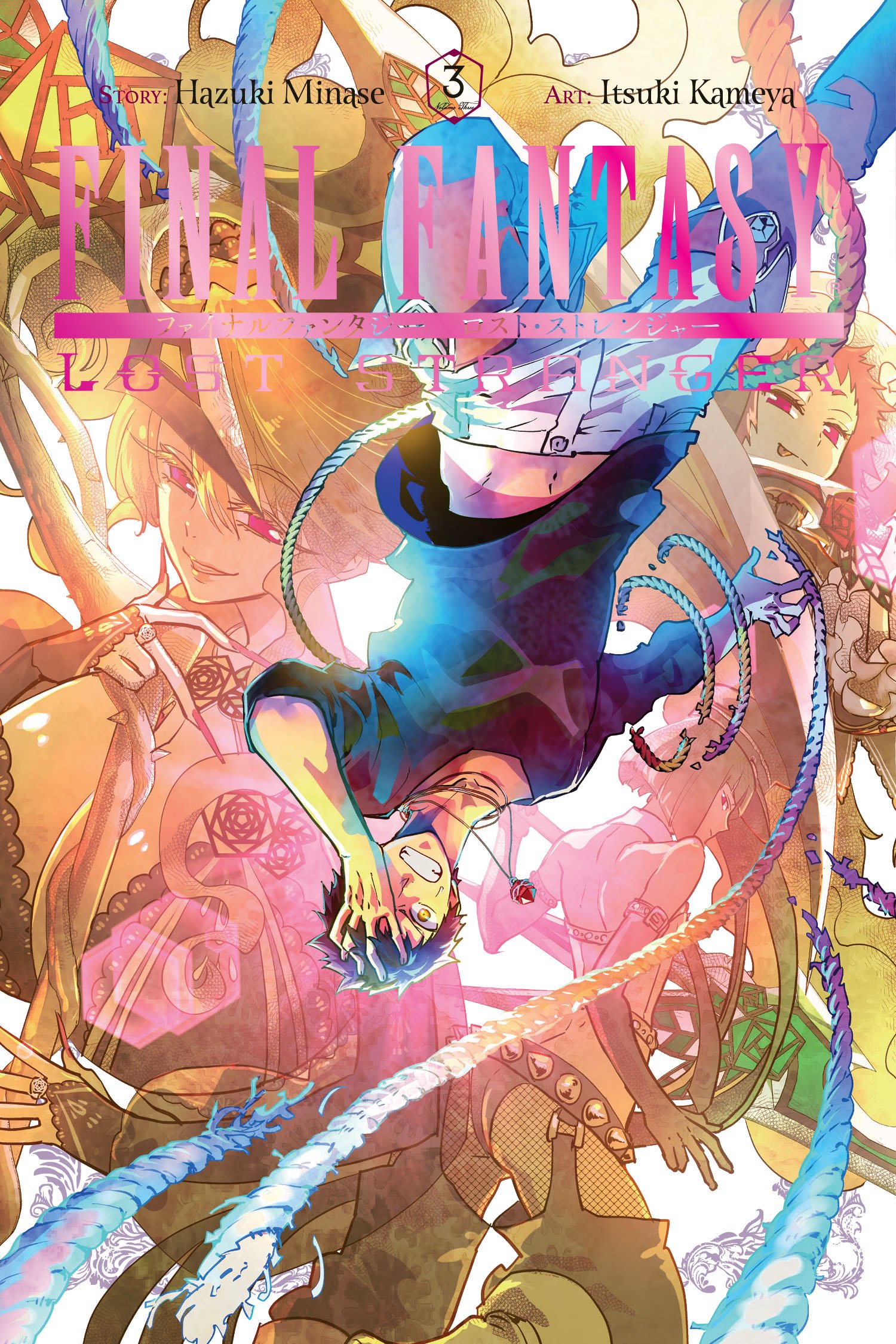 Yen Press 9 3 Yenpress New Release Final Fantasy Lost Stranger Vol 3 Story By Hazuki Minase Art By Itsuki Kameya An Original Manga Set Within The World Of One Of