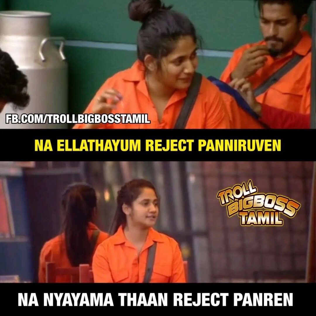sreejajude's tweet photo. 😡😡😡 vera vaai naara vaai moment @BiggbossTamil @TamilBigBoss https://t.co/LMP8oy7IHu
