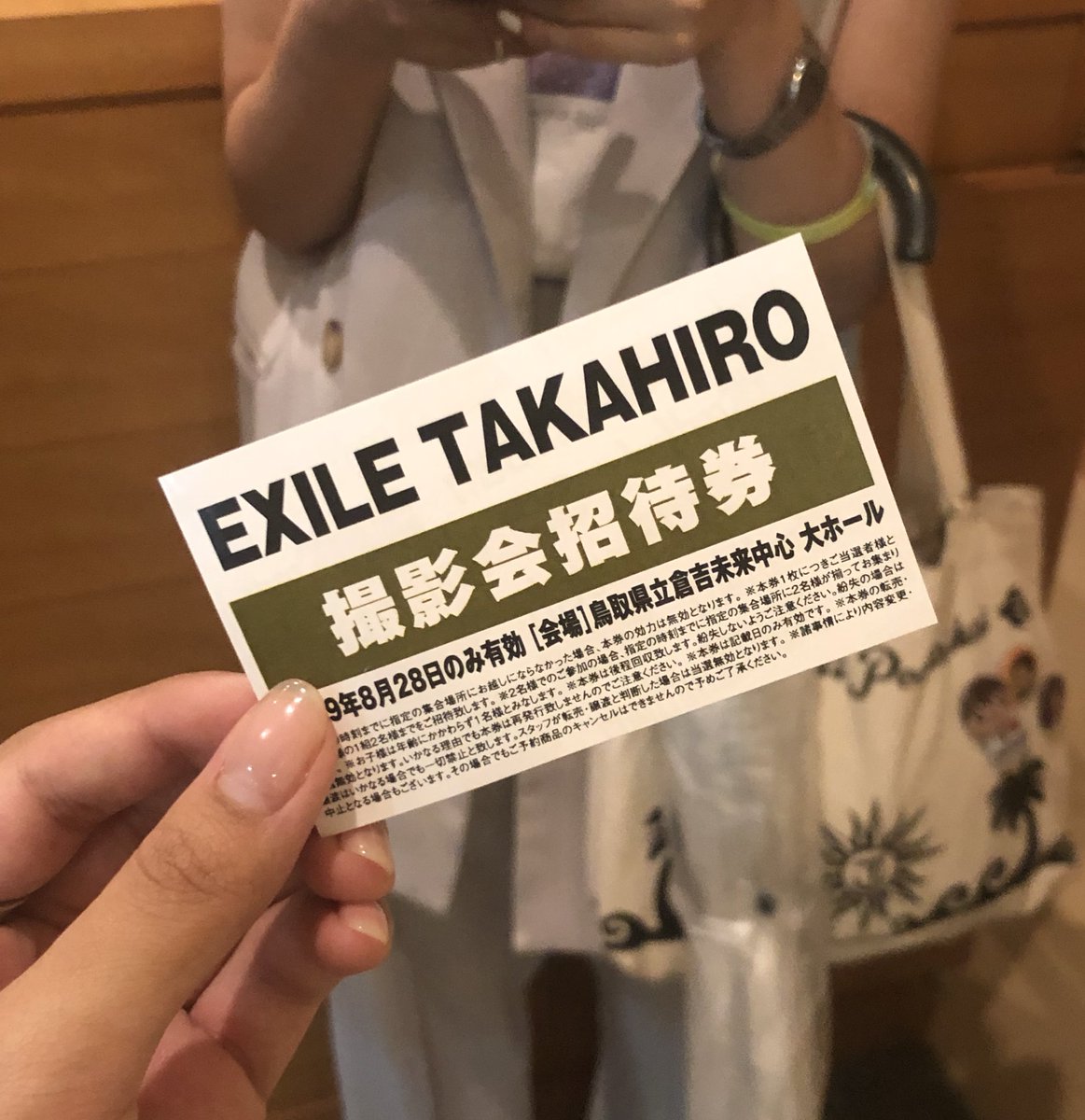 trg896's tweet photo. さんだいめもいざかやもたーおたもバッチリ🦞とくにTっTりはいろいろありすぎて一緒にいってくれたまいまいに感謝ー！ https://t.co/zpKKT9kKdS