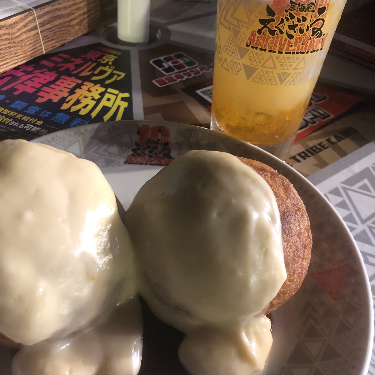 trg896's tweet photo. さんだいめもいざかやもたーおたもバッチリ🦞とくにTっTりはいろいろありすぎて一緒にいってくれたまいまいに感謝ー！ https://t.co/zpKKT9kKdS