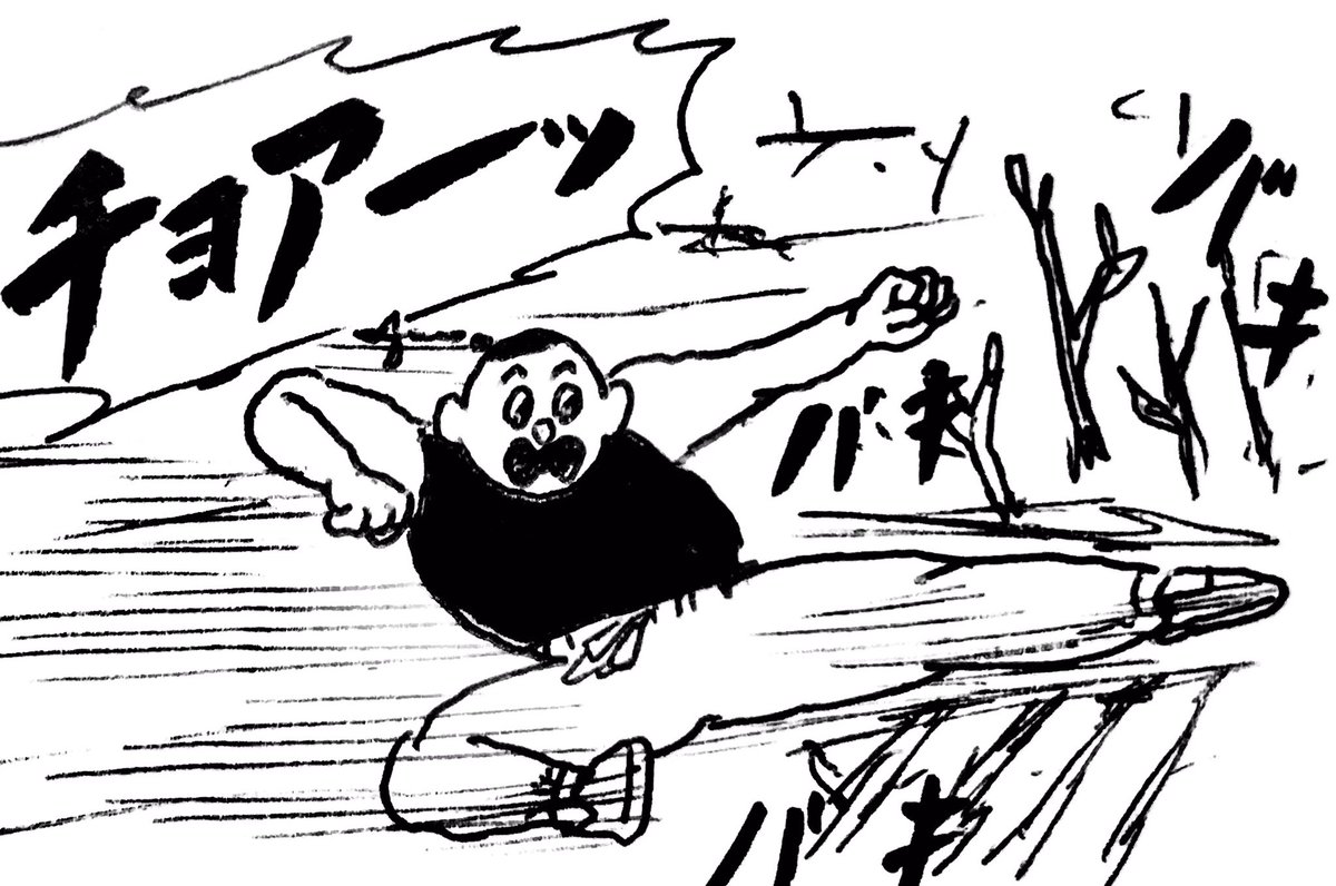 居心地の悪いインターネットだ
まるで現実じゃないか 
