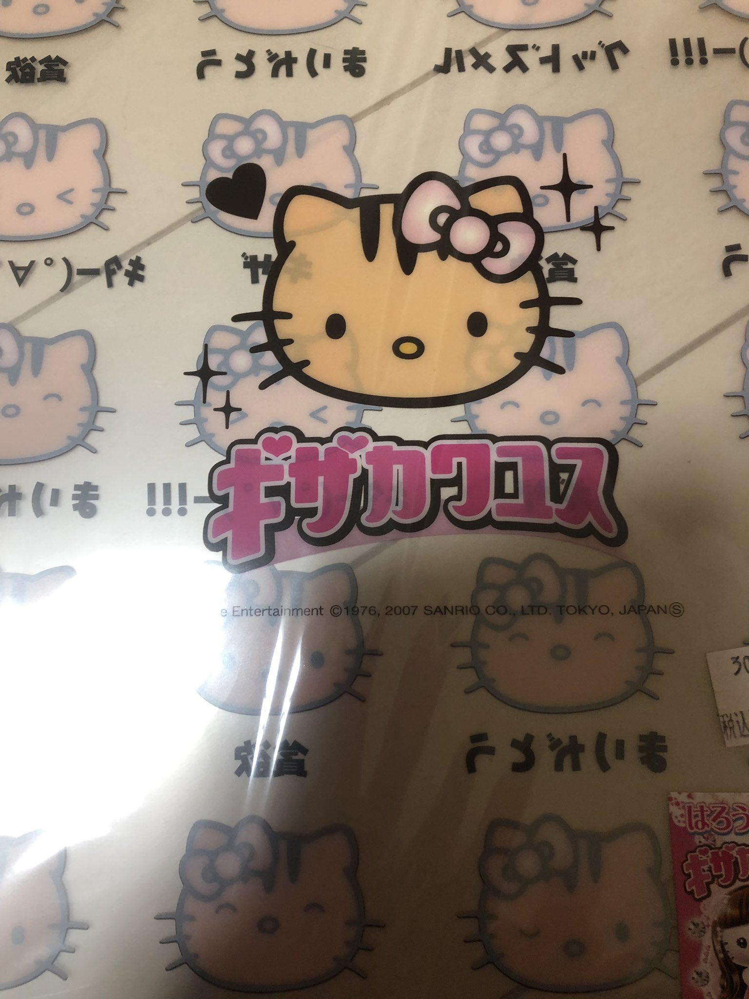 🍉中川翔子🍉🐈‍⬛ على X: 