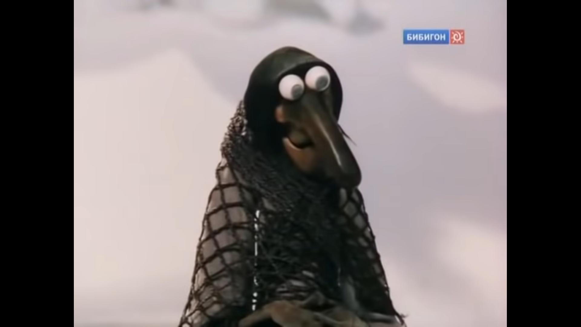 Баба яга домовенок кузя картинки