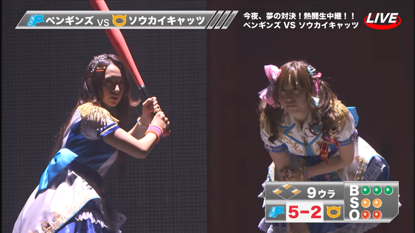 Nao Style On Twitter 姫川友紀 Cv 杜野まこ の シンデレラライブにおける 気持ちいいよね一等賞 ソウカイキャッツの対戦相手 場所 結果のまとめ 3rd幕張1日目 対ペンギンズ 諸星きらり Cv 松嵜麗 5 6x 4thssa1日目 対ヤンキーズ 向井拓海 Cv 原優子 5