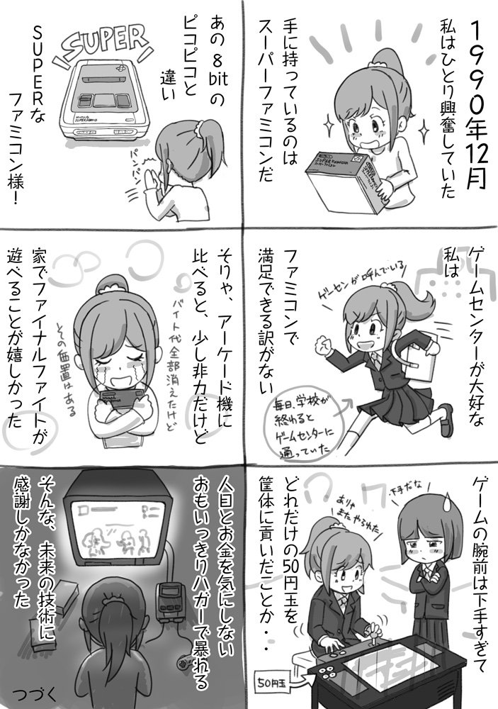 Halhal360 Halhal360 Twitter