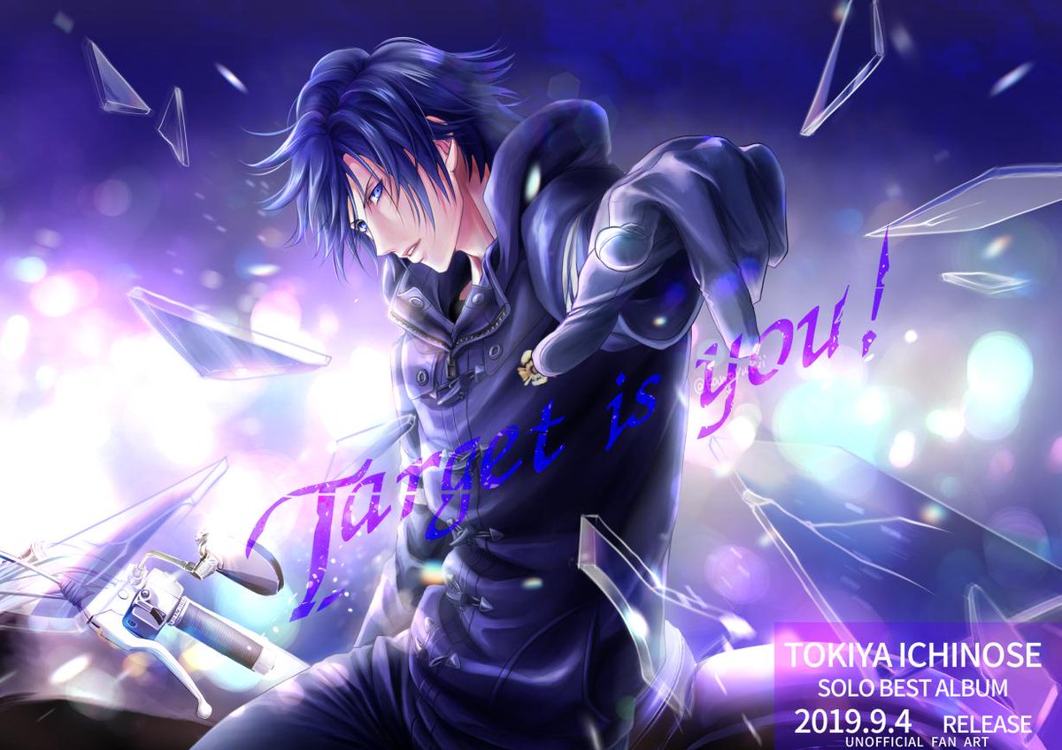 カノユキ👑二次アカ on X: カノユキ👑二次アカ on X: