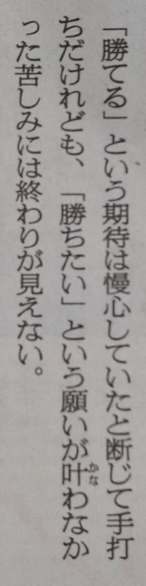 Ｑ坊(推しのことだけ考えてたい) tweet media