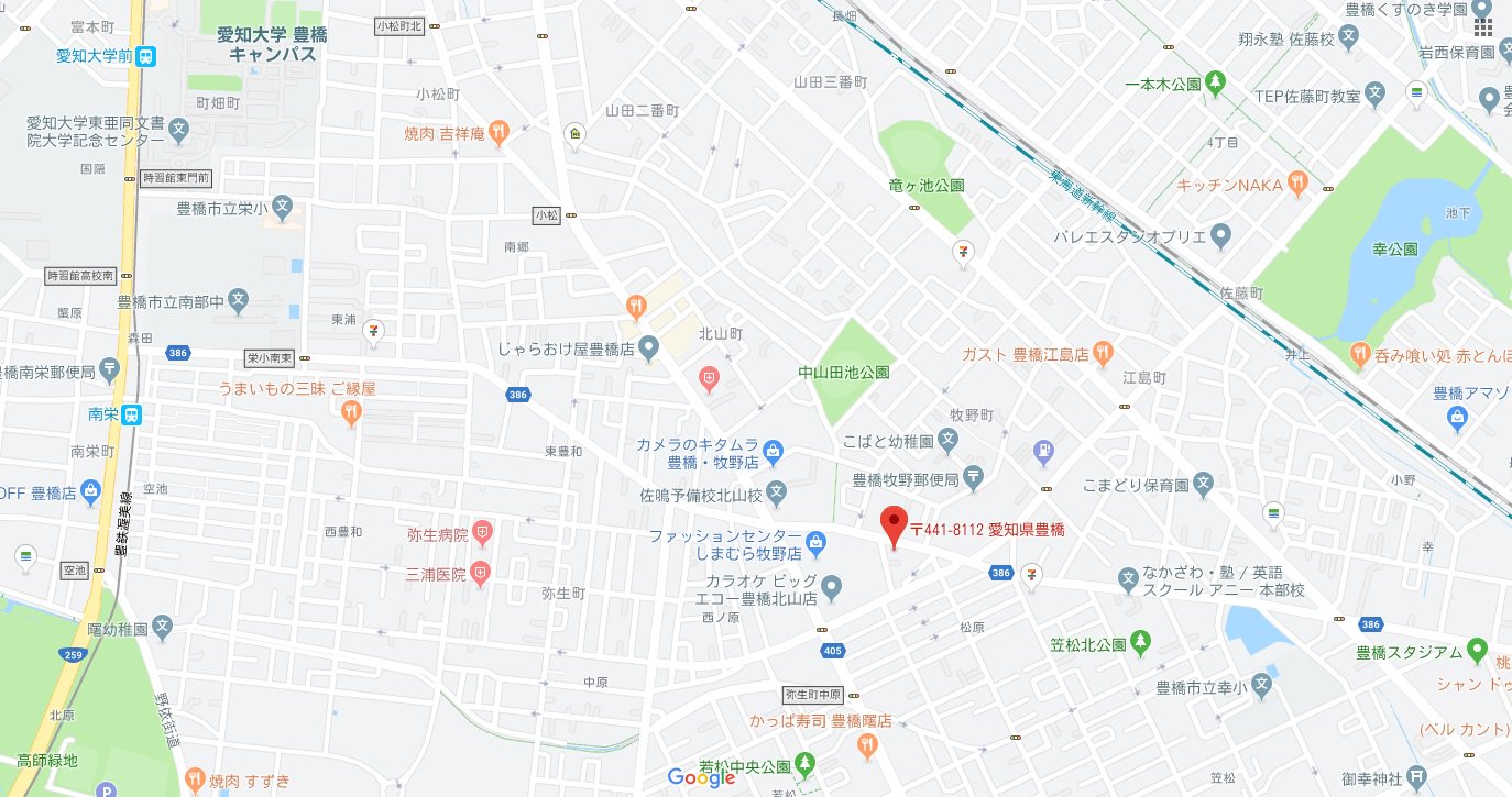 うずらフレンズ 麺屋しずる 豊橋牧野町店 オープニング 豊橋に初 上陸 ラーメン店staff 愛知県豊橋市牧野町字牧野30 1 T Co 1osr0ldn1v