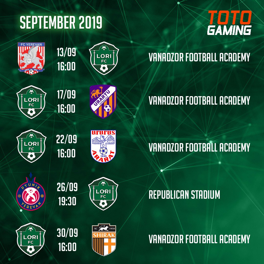 🗓 | September fixtures confirmed!