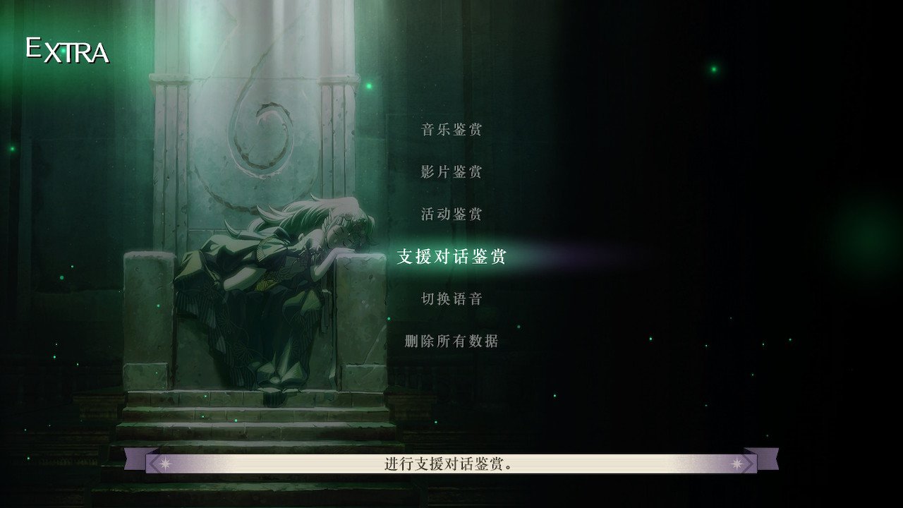 迪迪薇敌敌畏on Twitter Fe风花雪月 Nintendoswitch T Co Ipsciiuxuq Twitter