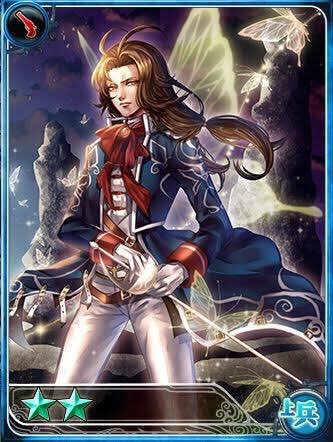 アカツキユウ お仕事募集中 No Twitter サガフロのちょうちょさん サイレンス