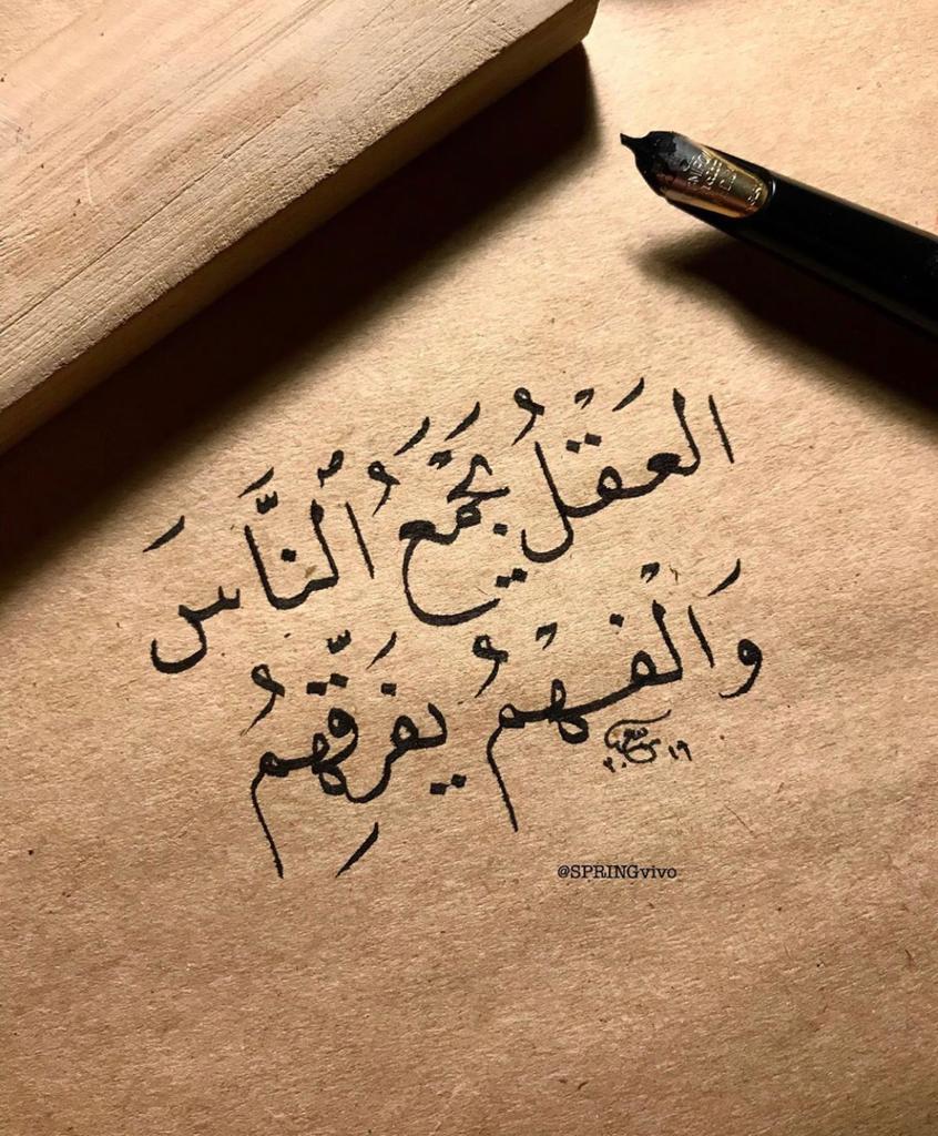 . (@samaa204) on Twitter photo 