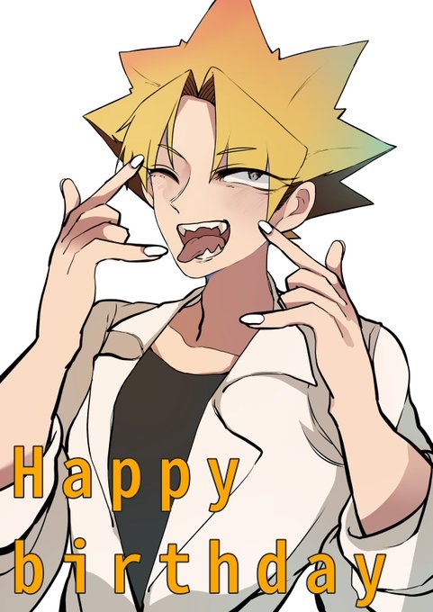 九頭龍芥生誕祭19のtwitterイラスト検索結果