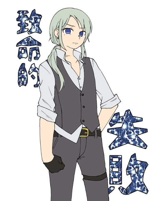 100以上 ホモォ イラスト