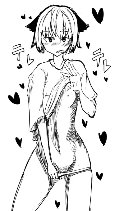 絵 