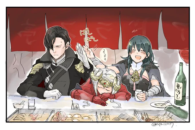 先日のネタ 