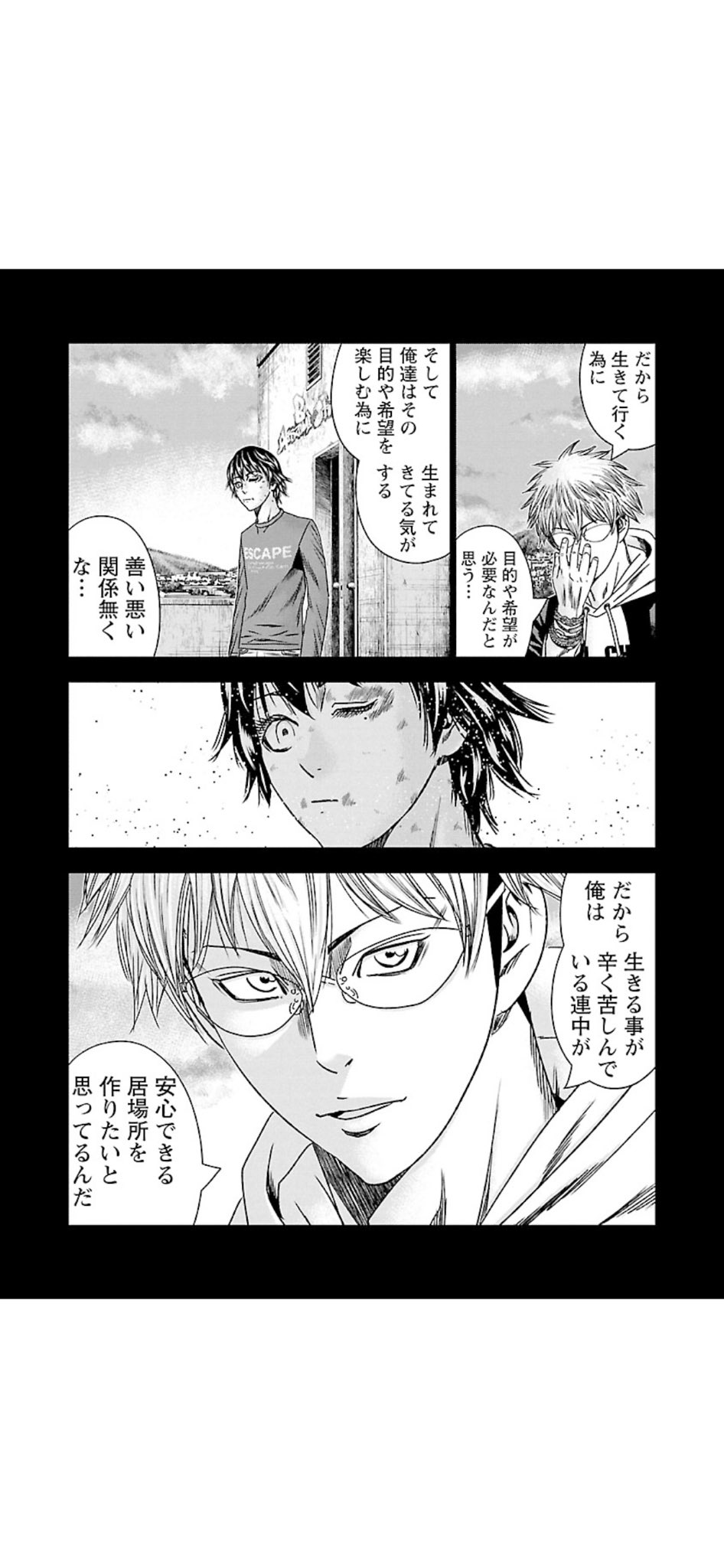 井口達也 Twitter Bilaketa Twitter