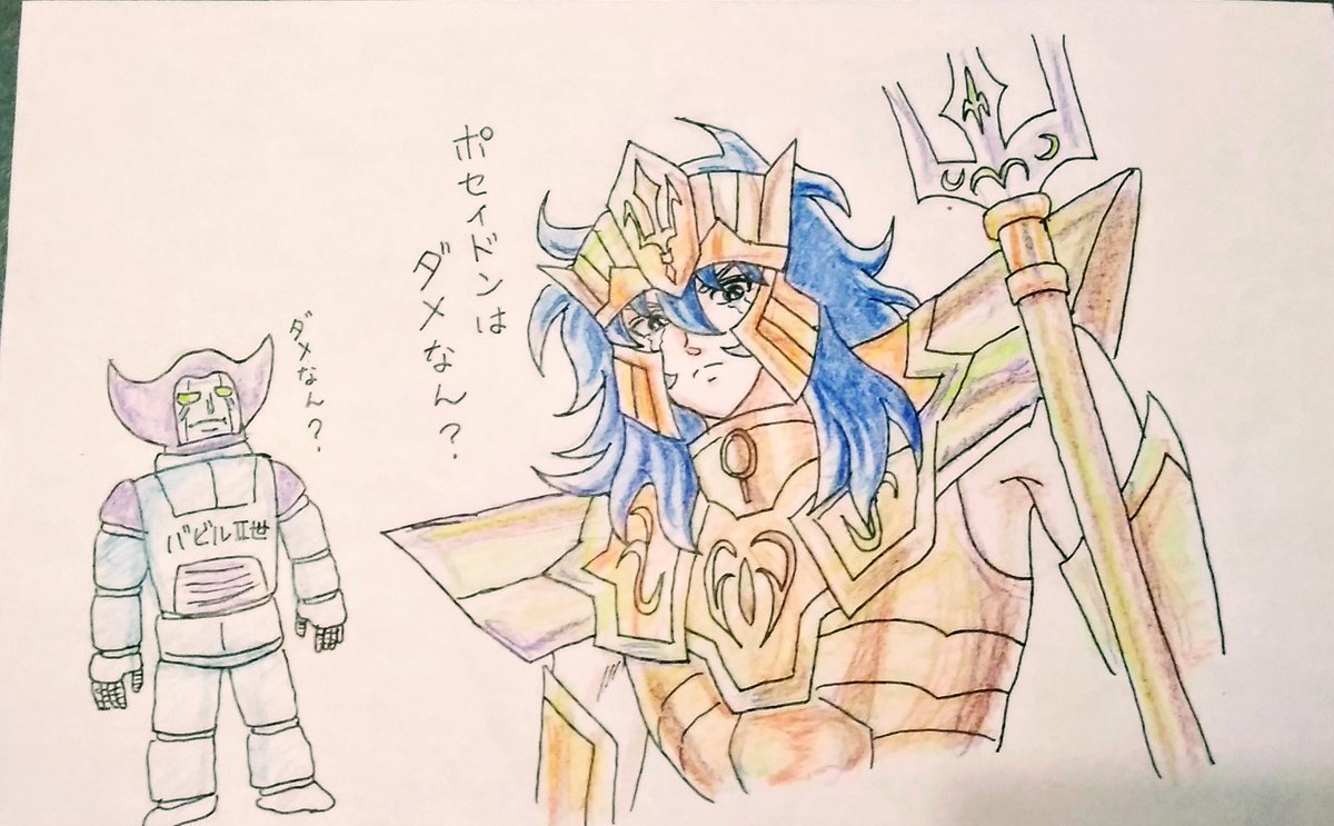 加藤 月末低浮上 漫画アニメ クイズ 下の4つのキャラクターの共通点は 答えは明日以降に 発表します 答えが気になる方はコメント欄に正解が出てるかもしれませんので よろしければご覧ください 共通点クイズ