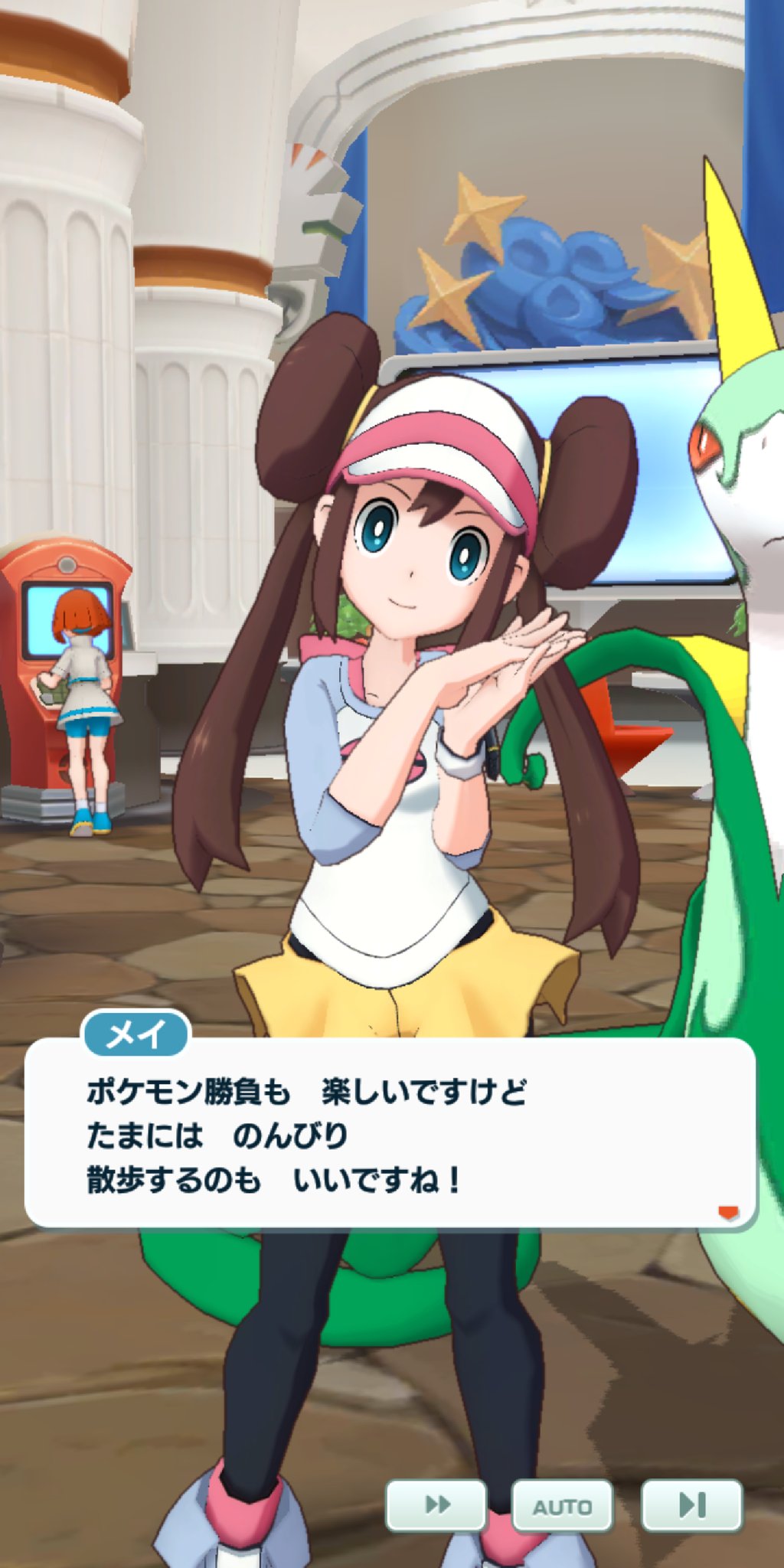 おぐら 次はプリレコ9 ポケマスの表示品質 高と低の違い キャラのアウトラインやアンチエイリアス 影の描画の有無はすぐ気づいたけど よく見ると背景のポリゴン数が減っていて遠景は板ポリだけになり 床もテクスチャ自体が解像度低いものに変わっている