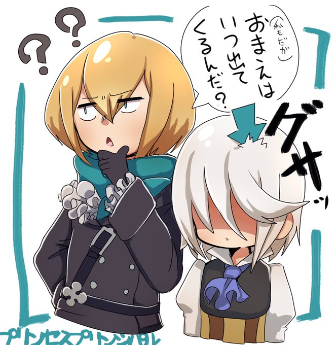 ゼルダのtwitterイラスト検索結果 古い順