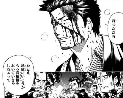 9月4日は近藤勲の誕生日 9月4日は近藤勲の誕生日