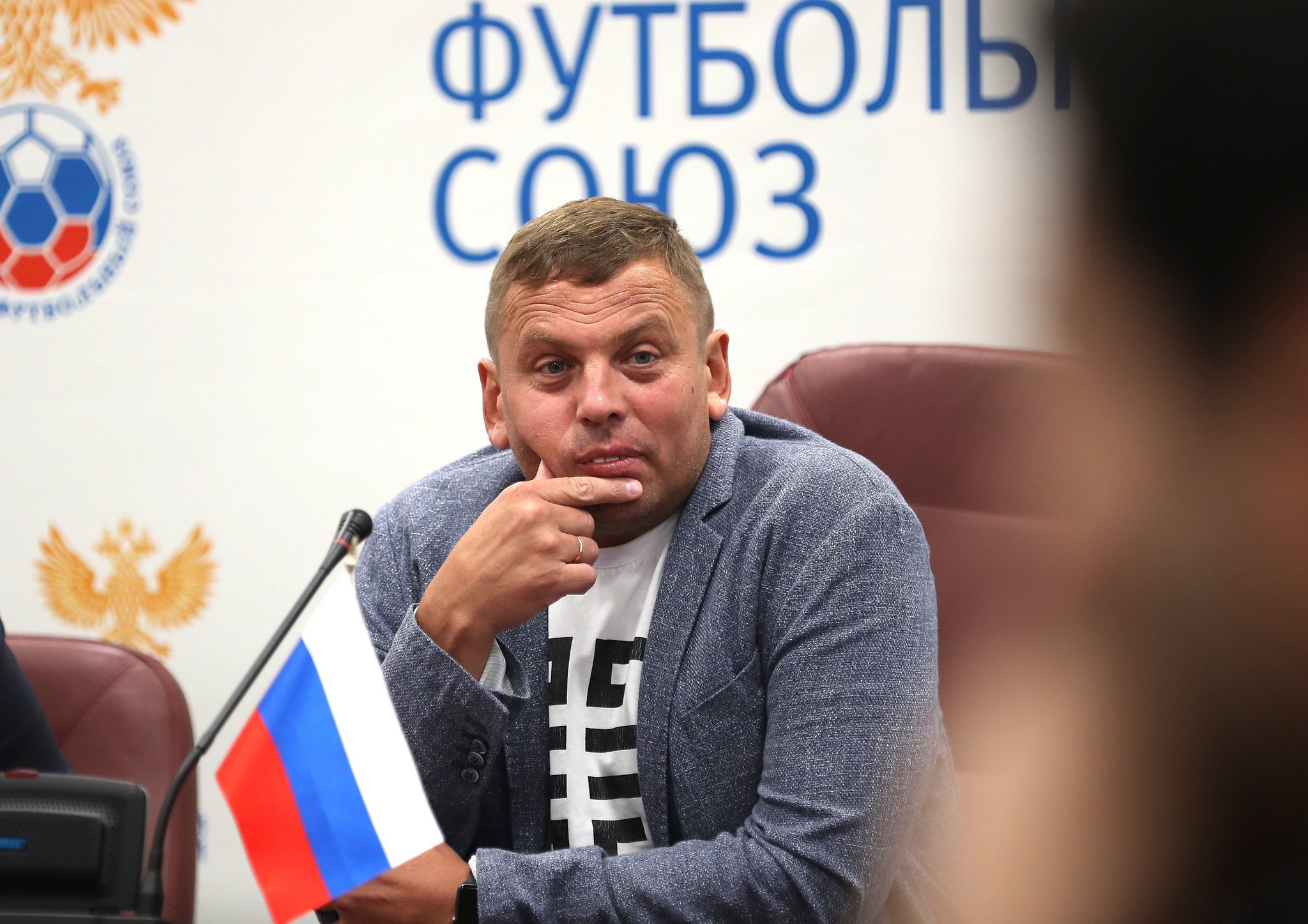 Александр Егоров