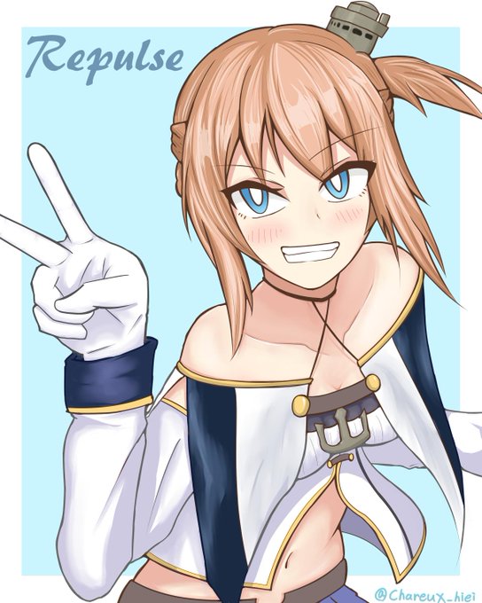 レパルスのtwitterイラスト検索結果 古い順 レパルスのtwitterイラスト検索結果 古い順
