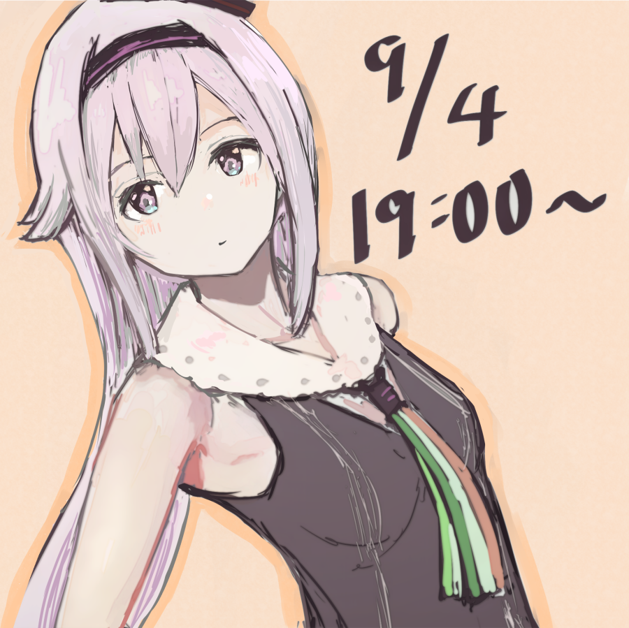 「9月4日(水)のピノ様の生配信は『19:00～』です! 」|えびぞう🐜のイラスト