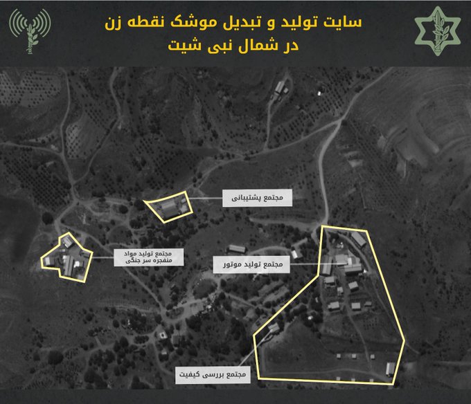 View image on Twitter