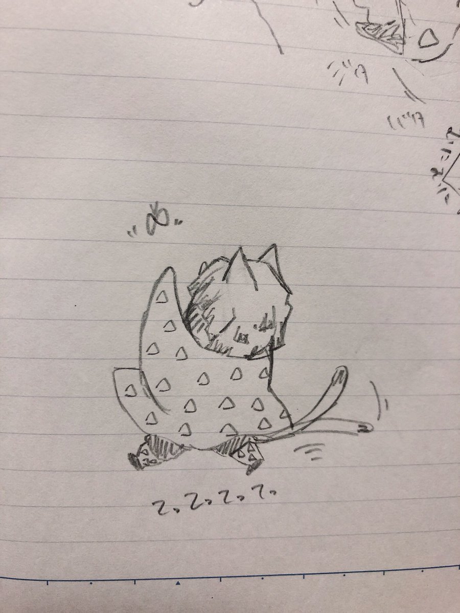 にゃふぉるめの善猫描いてみる。②
#落書き
#鬼滅の刃
#我妻善逸
弄りがいありそうだよね() 