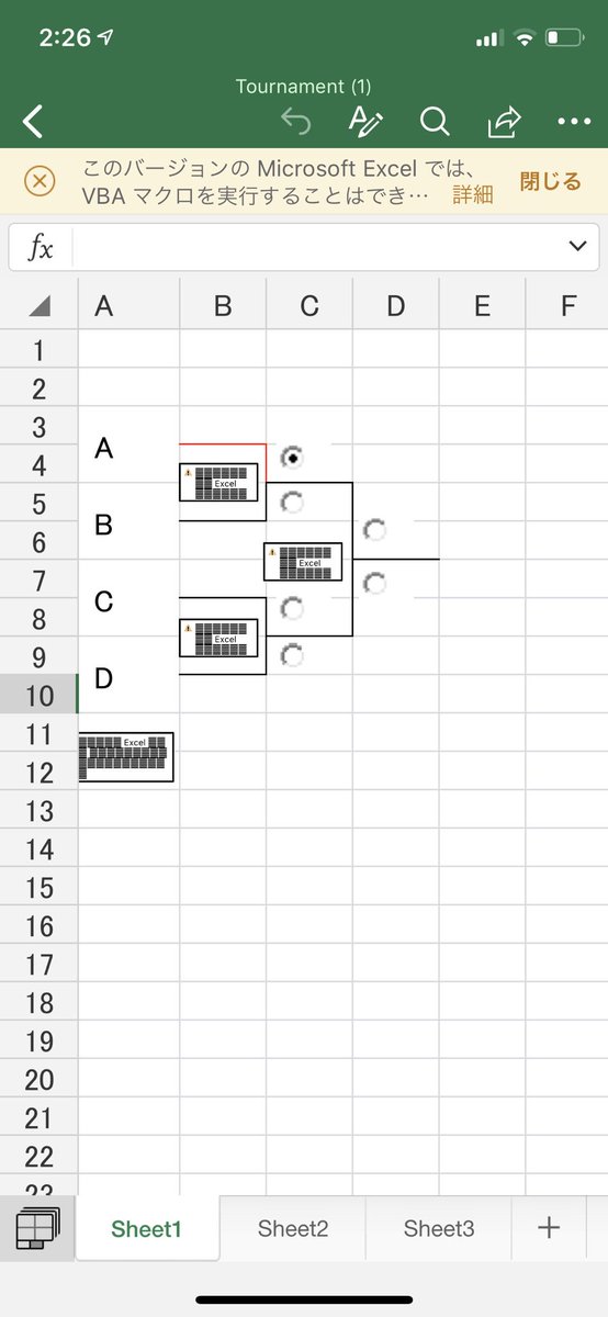 ゴキゲンhawk Excelでトーナメント表作ってモバイル版excelでテンプレ共有すりゃ良いんじゃね 的なノリでやってみたらモバイル版ではマクロ使えないんだって まだ平和は訪れそうにないね