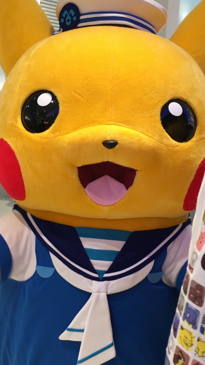 おっとりのピカチュウ おっとりのピカチュウ
