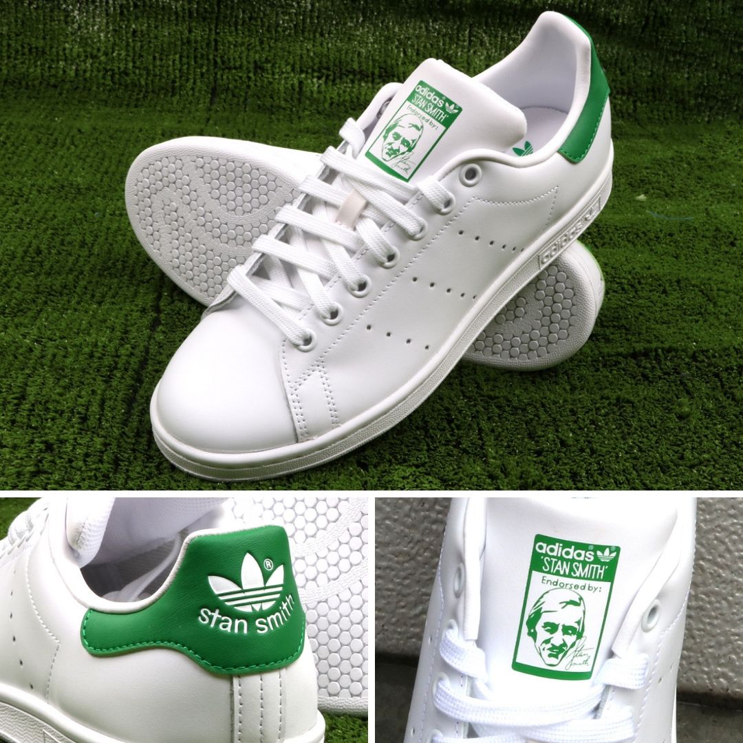 stan smith 80s casual