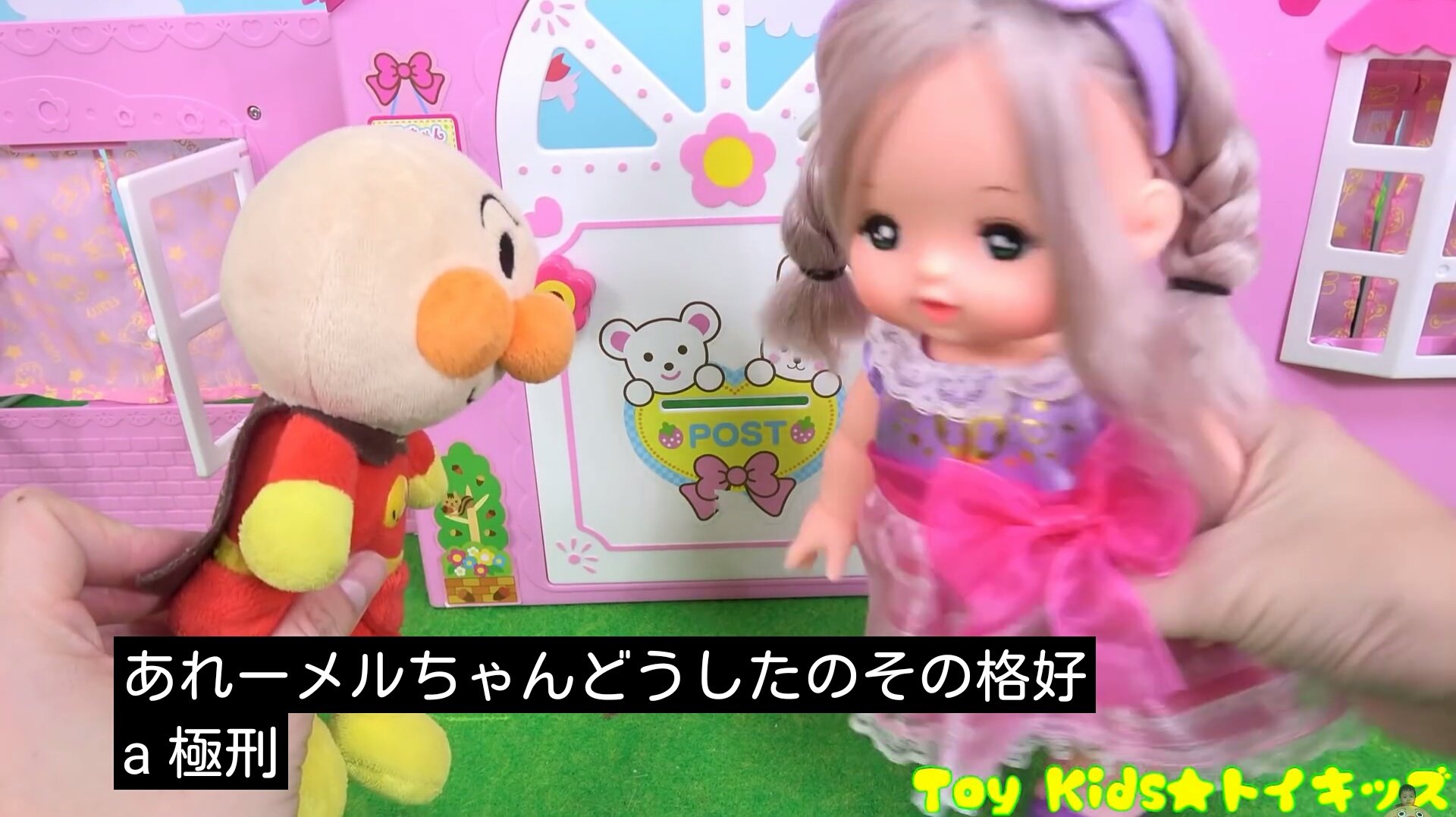 ガキ自動字幕bot on X: 