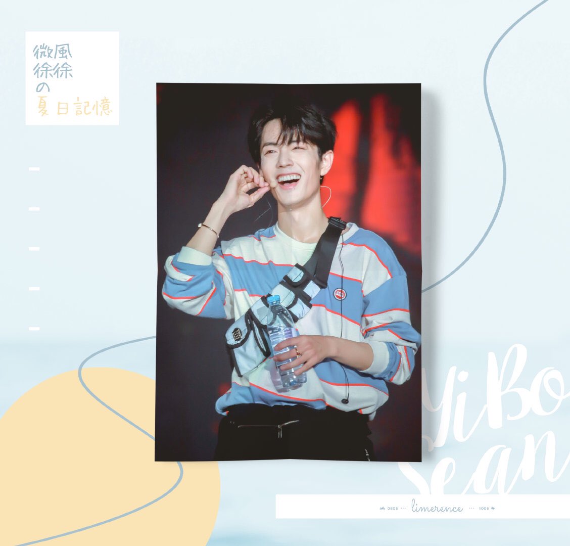 李汶翰 🎁 (@wennhans) / Posts / X