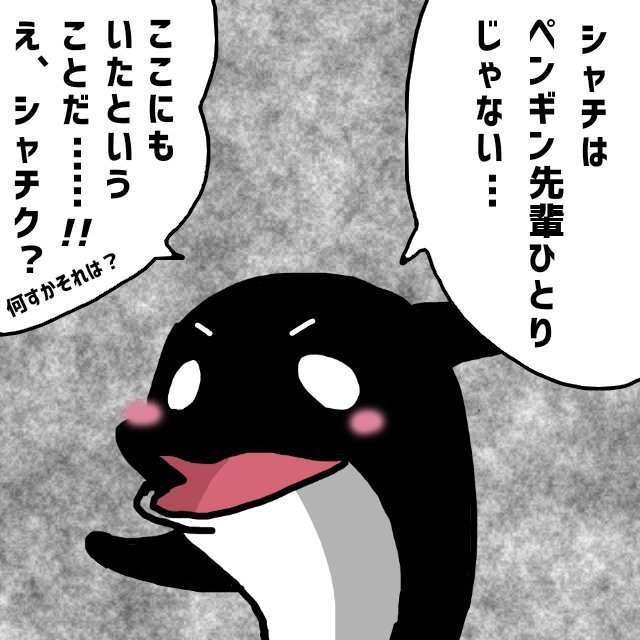 はた坊 V Twitter 誤算でしたね テイペン テイペン魚拓 はた坊 V Twitter 誤算でしたね テイペン テイペン魚拓