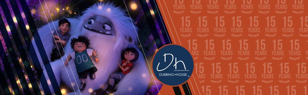 Dubbinghouse's tweet photo. #UnAmigoAbominable llega a cines el 27 de Septiembre, doblada al español por @Dubbinghouse ¡No te la puedes perder! https://t.co/8gNMg1XLG7