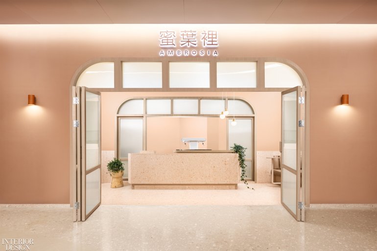 The minimalist form for this Chinese bubble tea shop is based on siheyuan, or traditional courtyard houses: bit.ly/30BWPCL