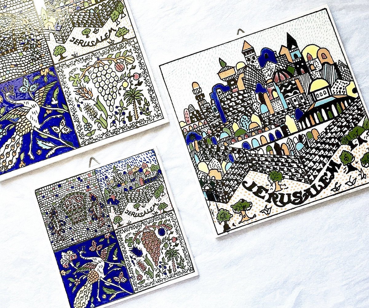 Jerusalem Souvenir Ceramic Tile Set Holy Land Hand Painted Decorative Mosaic Design Wall Tiles Vintage Biblical Images Old City Jerusalem etsy.me/32mR5NG #vintage #collectibles #blue #white #vintagecermictiles #jerusalemsouvenir #ceramictileset #holylandtiles