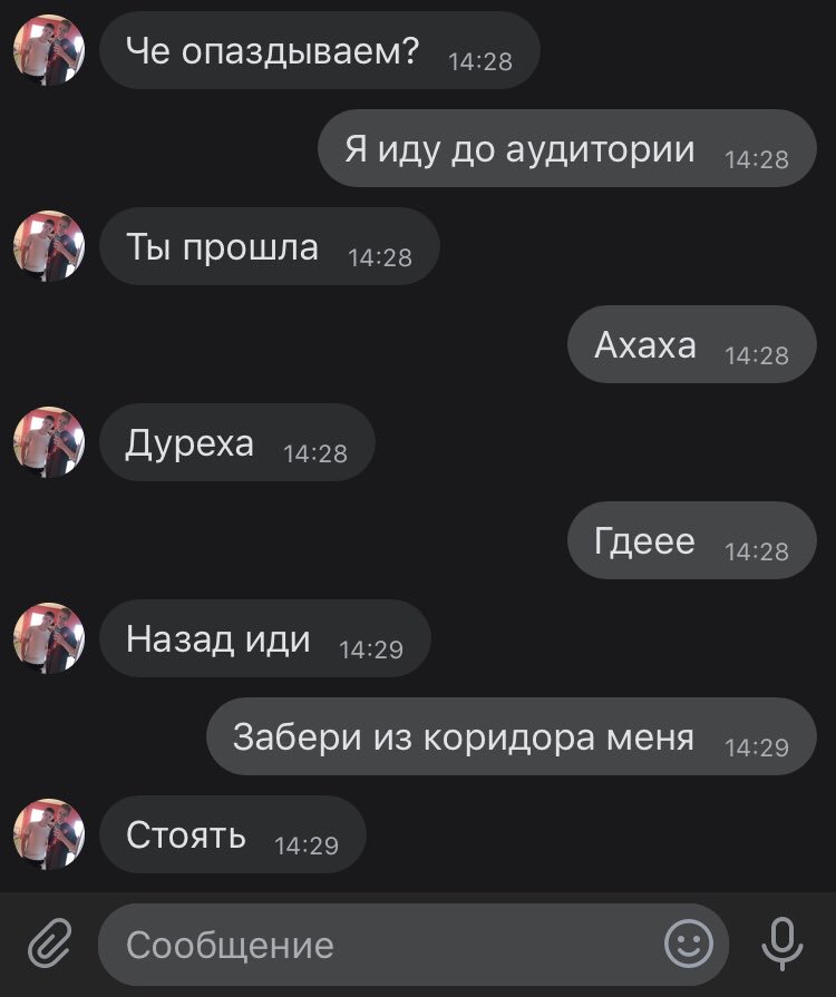 Lirka_7's tweet photo. Мальчишки тут заботятся https://t.co/VReg7ldQXZ